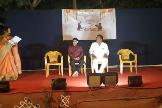 Sanchalana-Jan-2020-001