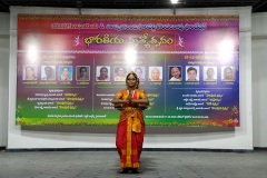 Bharatiya Nrityotsavam Dec 2019